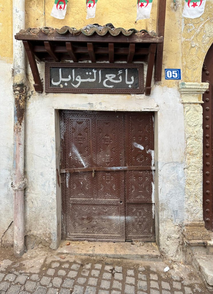 The Casbah of Algiers, the historic old city of Algeria's capital